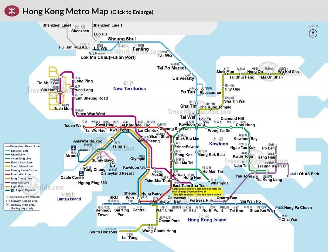 Hong Kong MTR map